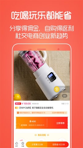 秘省 2020-01-14 11:48
