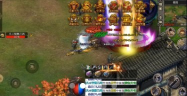 七界传奇  v1.3.0