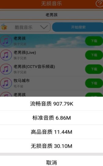 考讯 2020-07-21 16:18