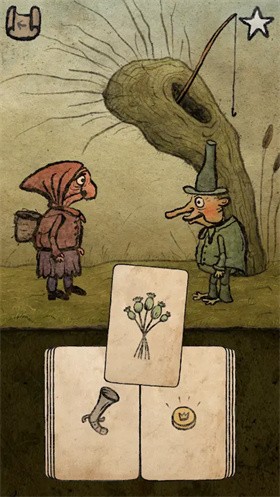 朝圣者安卓版 v1.1.0