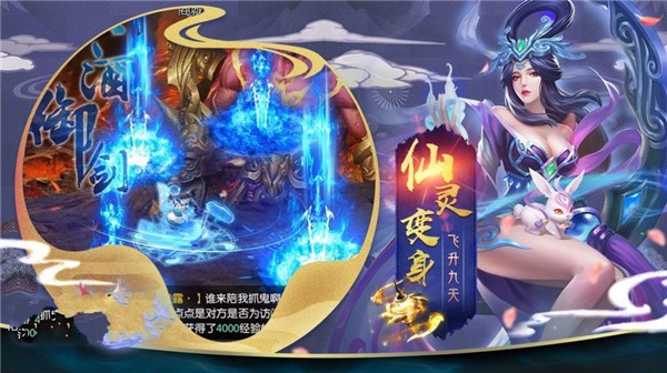 降临都市的神 2021-05-21 09:14