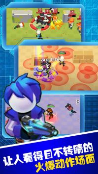 枪战穿越对决 v3.0.5