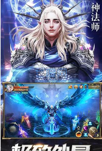 命运最终幻想 v0.3.2