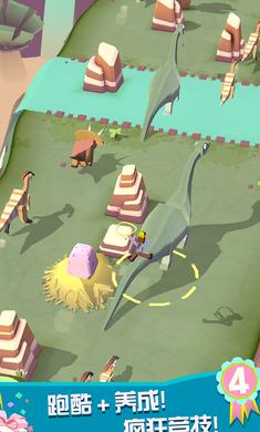 疯狂动物园1.27.0  v1.0.0