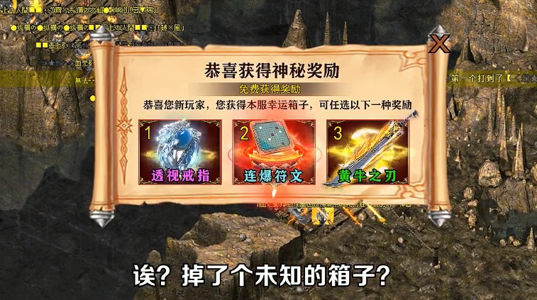 红包刀刀爆手游红包版  v5.5.3