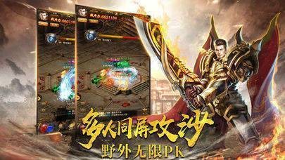 新开1.76精品传奇 2024-06-25 15:08