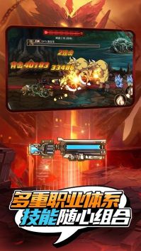 我就是冒险王最新版 v3.1.5