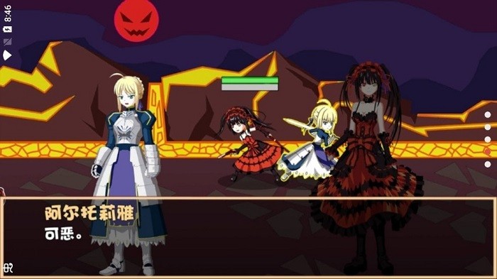 游戏笑园ele v3.3.3