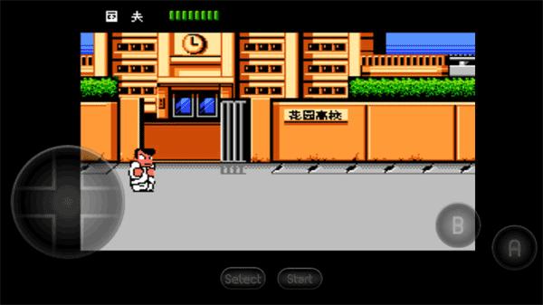 热血物语安卓单机版 v2021.06.15.11