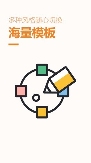 跟拍大师 2020-09-24 09:01