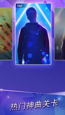 钢琴块2 v3.1.1.1205