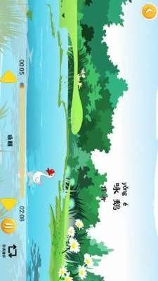 宝宝唐诗  v3.1.6