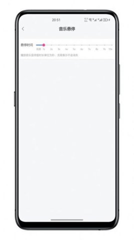 灵动通知 v1.1