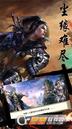 超级小白龙微端版