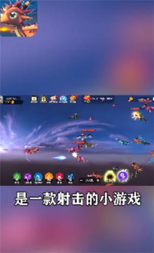 曲直追击红包版