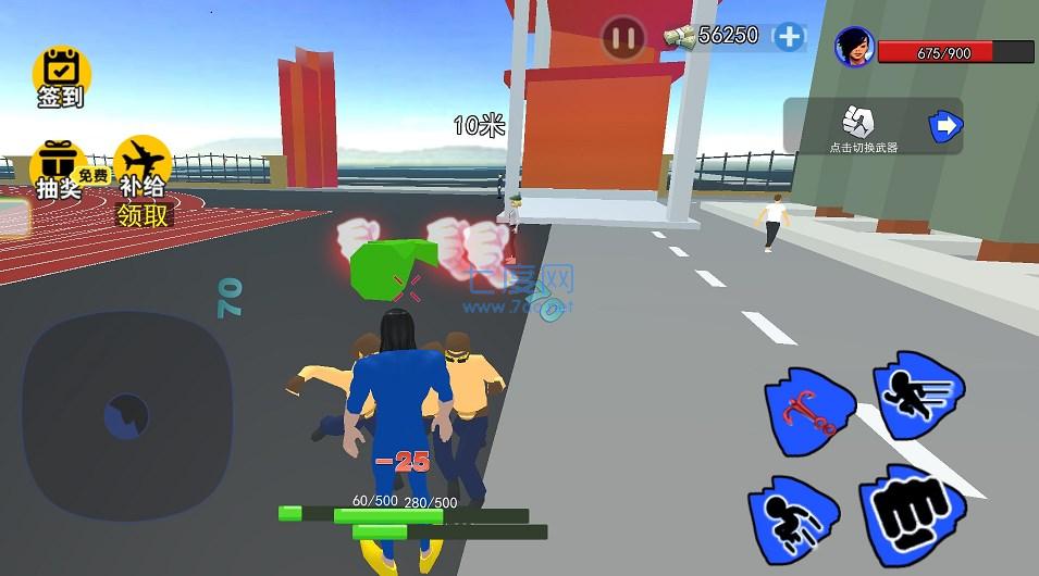 猛士冲冲冲 v1.0