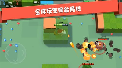 弓箭手大作战安卓版 v2.1.5