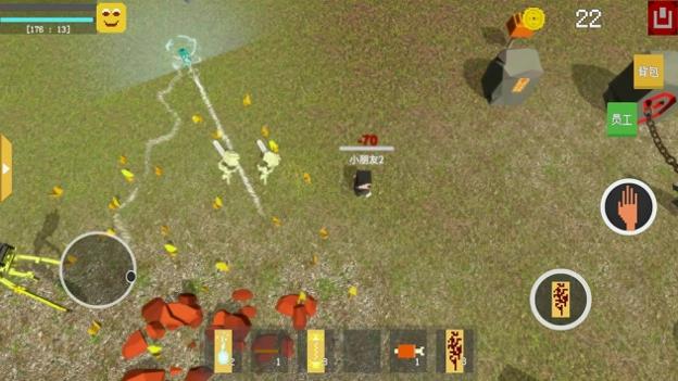 漂浮的小岛 v1.0