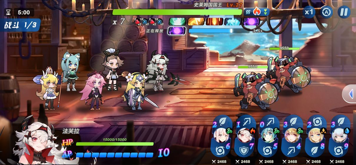 再生之境手游正版  v5.3.2