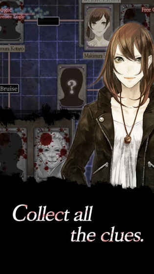 都市传说：真流行之神 v3.2.5