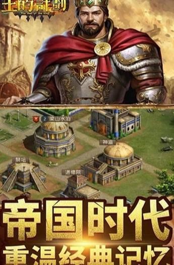 王的计划 2024-06-25 15:08