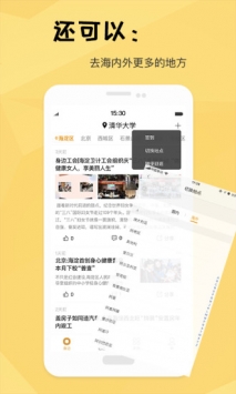 最近 v2.0.5