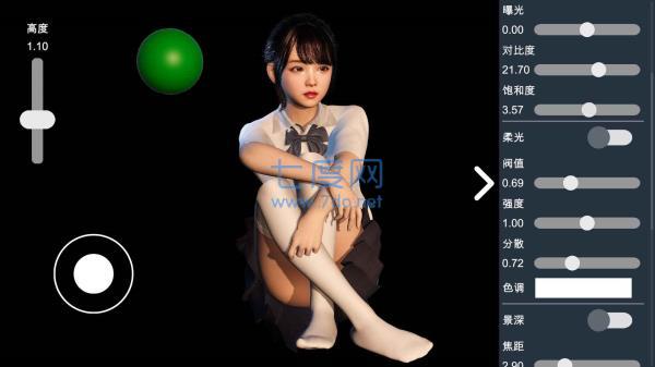 摄影师模拟器 v0.1.4