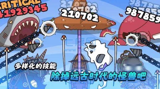 海贼王战舰游戏