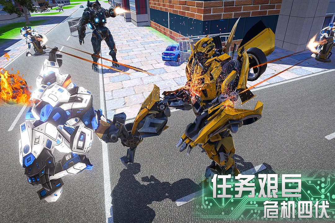 奔跑吧少年 v1.2