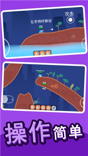 全民乱斗英雄  v1.5