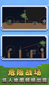 火柴人战神传说 v4.0.5