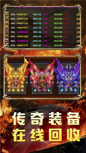 上海疯狂神途游戏 2024-06-25 15:08