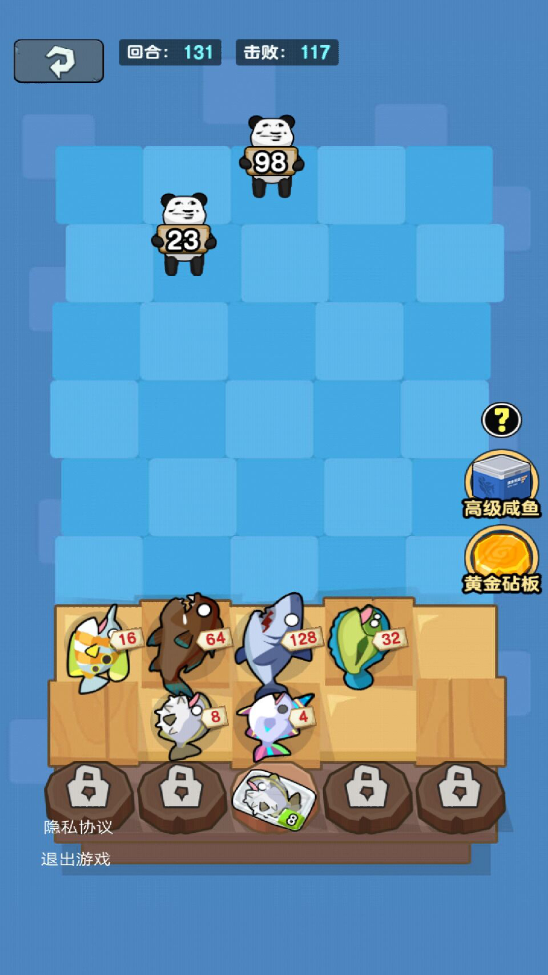 猛鬼学堂.jpg 猛鬼学堂.jpg