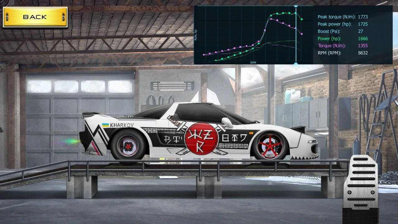 飙车街道游戏安卓官方版  v3.2.3