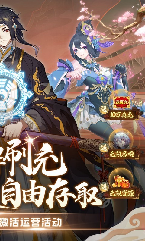太初行福利版  v1.1.71