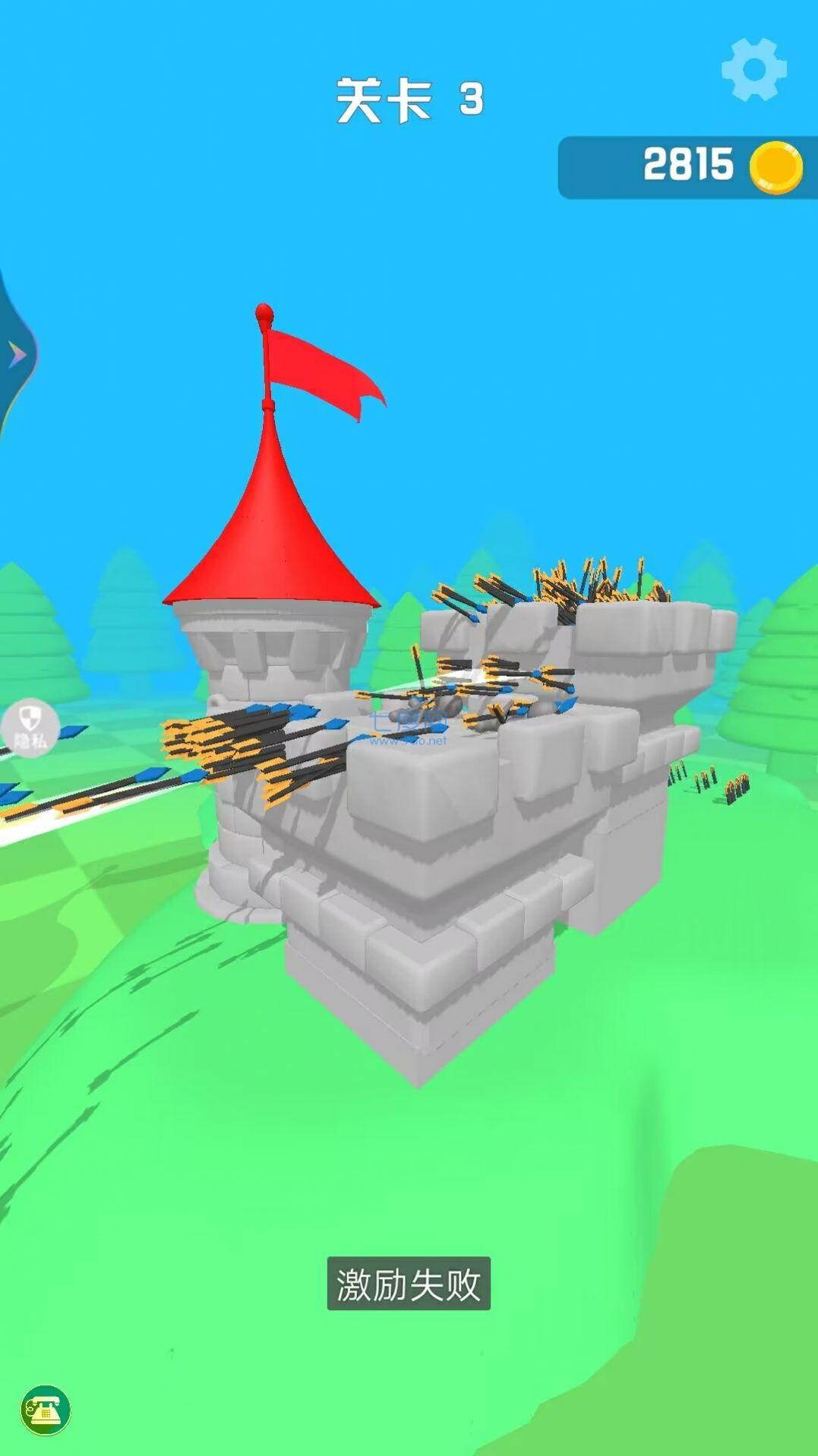 冷酷弓箭手游戏