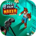 空闲电影制作人安卓版