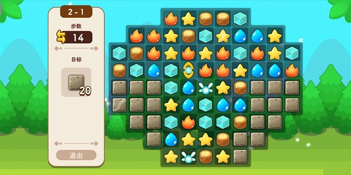 魔法学校最新版