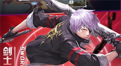 枪之轨迹格雷克斯计划