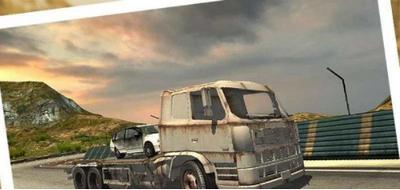 汽车运输 2024-06-25 15:08