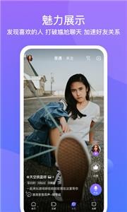 友期陪玩  v2.1.1