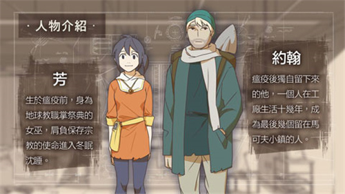 Opus灵魂之桥破解版 v4.6.0