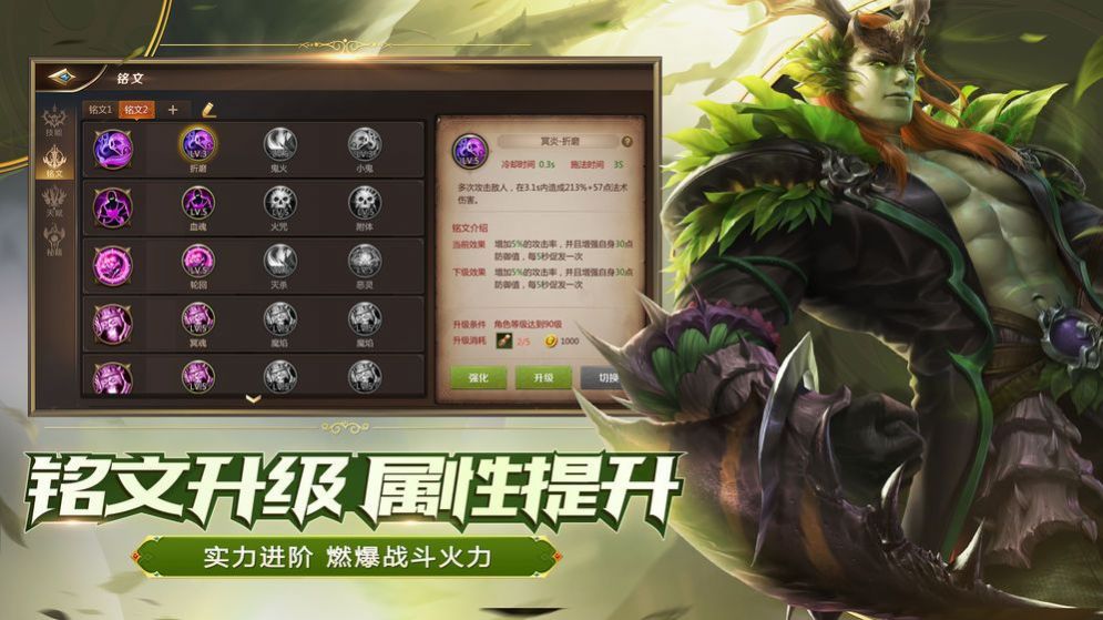 金卡MT手游官方版  v3.2.4