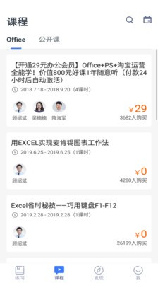 红黑电子.jpg 红黑电子.jpg