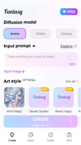 AI动漫绘画生成器