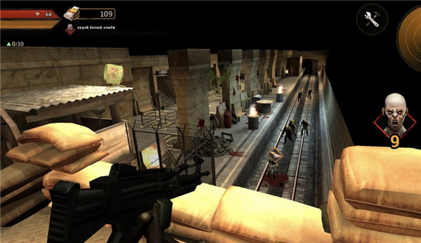 地铁生存僵尸猎人 v1.57