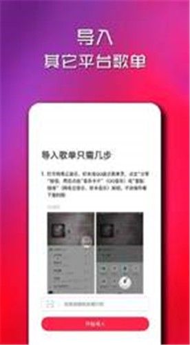 简单云音乐 2021-05-23 09:45