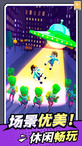 无敌小枪神 v1.0.1