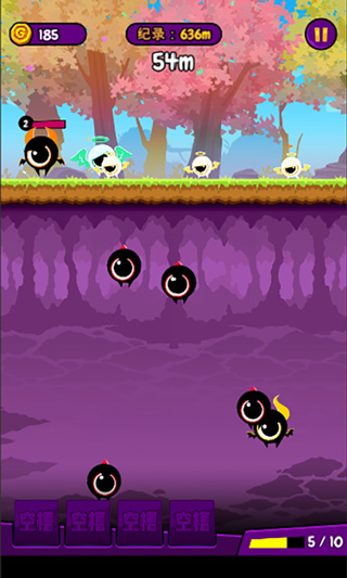 怪物快跑官方版 v1.1.0