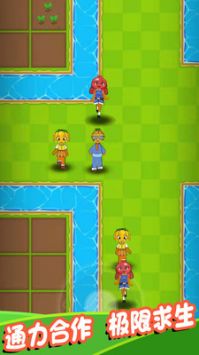 射爆那僵尸 v3.0.5